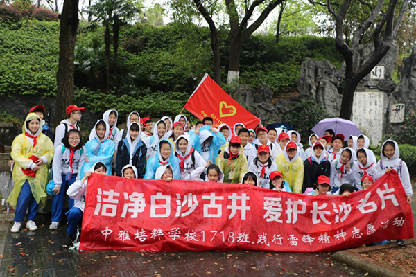 一瓢井水，一份文化