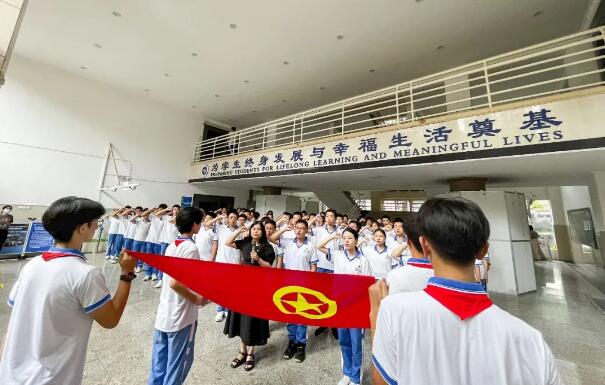 喜迎二十大 永远跟党走